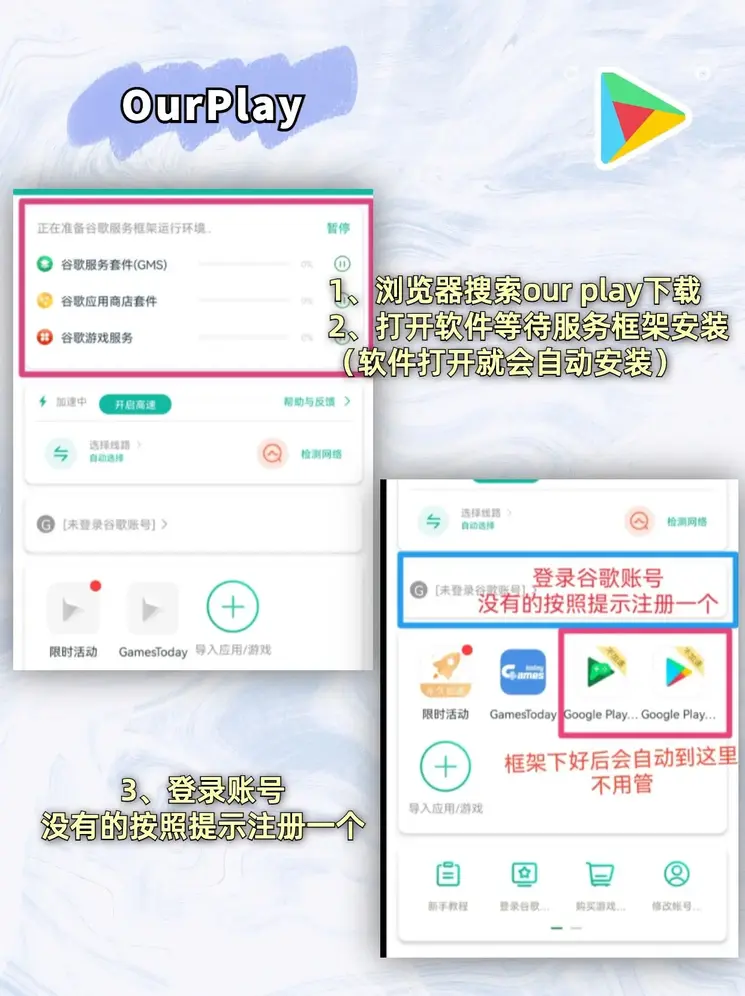 盛世官网截图1